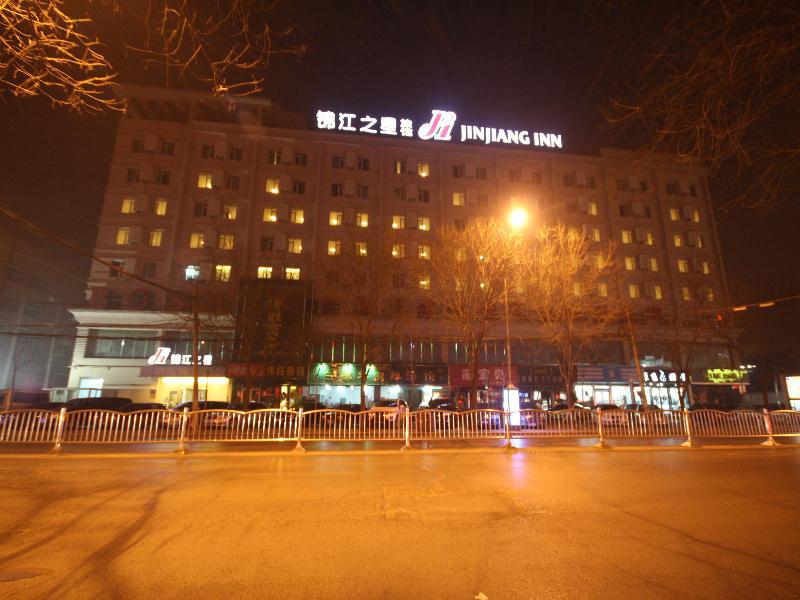 Jinjiang Inn - Zhengzhou Wenhua Road Zewnętrze zdjęcie